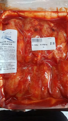 Ailes de poulet marinées: Piquante